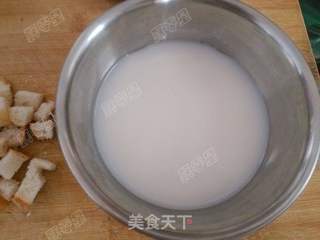 蔓越莓面包布丁的做法步骤:3