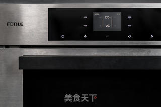 一杯子装满蓝莓的香甜的做法步骤:8