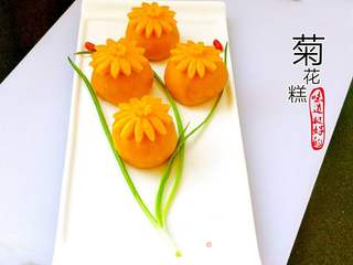 菊花糕的做法步骤:9