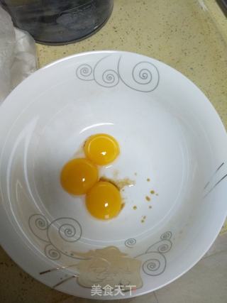 水果酸奶慕斯的做法步骤:2
