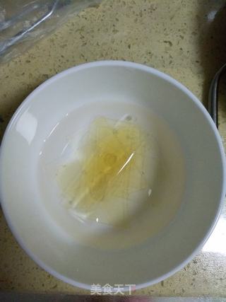 水果酸奶慕斯的做法步骤:14