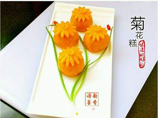 菊花糕的做法步骤:8
