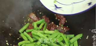 潮音潮人:腊肠炒四季豆的做法步骤:6
