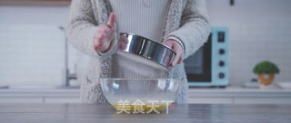 最近超火的便当盒子蛋糕,好吃到泪流的做法步骤:4