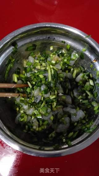 水晶饺的做法步骤：4