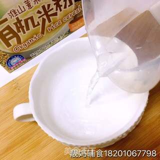 ❤️趣味蜘蛛网【爽脆冬瓜泥米粉糊】6m+（含膳食纤维、补钙、铁）的做法步骤：3