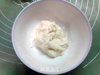 黑枸杞南瓜麻糬软欧的做法步骤:3