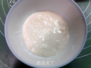 黑枸杞南瓜麻糬软欧的做法步骤:4