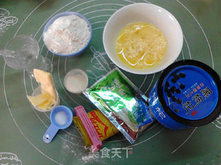黑枸杞南瓜麻糬软欧的做法步骤:5