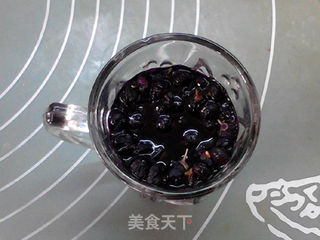 黑枸杞南瓜麻糬软欧的做法步骤:6