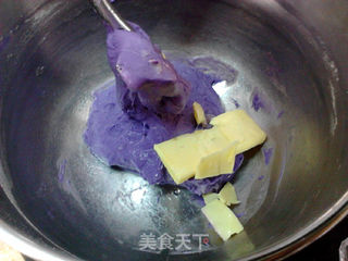 黑枸杞南瓜麻糬软欧的做法步骤:8