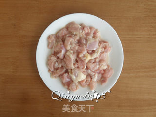 辣子鸡丁的做法步骤:6