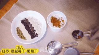桃胶五谷羹的做法步骤:3