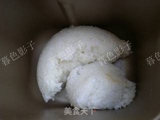 黑枸杞年糕的做法步骤:4