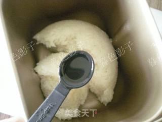 黑枸杞年糕的做法步骤:5