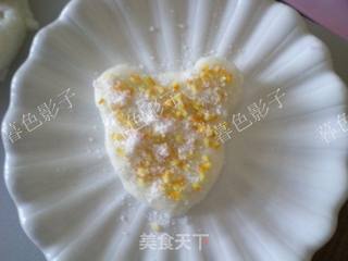 黑枸杞年糕的做法步骤:11