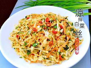 凉拌白菜丝的做法步骤:6
