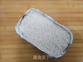 红枣切糕的做法步骤:6