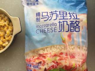 芝士焗玉米的做法步骤:10