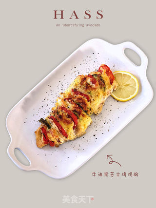 牛油果芝士烤鸡胸肉的做法步骤：5