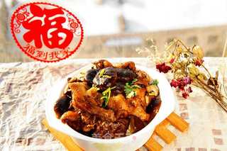 小鸡炖蘑菇的做法步骤:9