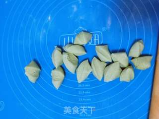 百财饺子的做法步骤:5
