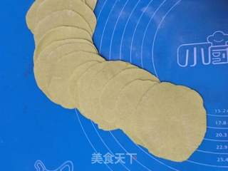 百财饺子的做法步骤:6