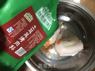 土耳其风味杂蔬烤鸡腿的做法步骤:2