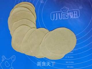 福袋锅烙的做法步骤:4