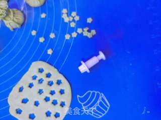 福袋锅烙的做法步骤:8
