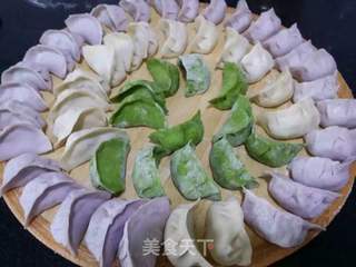 五福饺子的做法步骤:3