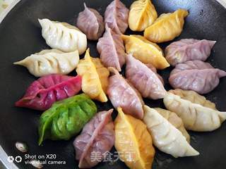 五福饺子的做法步骤:8