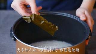 惠方卷的做法步骤:3