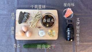 惠方卷的做法步骤:2