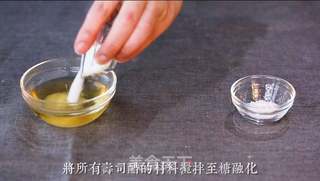 惠方卷的做法步骤:4
