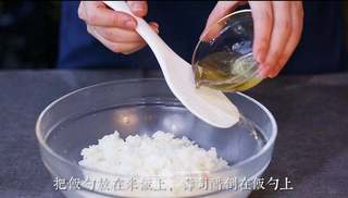 惠方卷的做法步骤:5