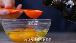 惠方卷的做法步骤:9