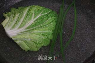 百财福袋的做法步骤:7