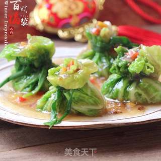 百财福袋的做法步骤:21
