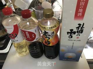 牛肉盖饭的做法步骤：2