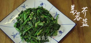 潮音潮人：姜蓉芥蓝的做法步骤：6