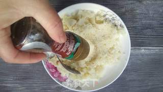 烈焰土豆泥的做法步骤:3