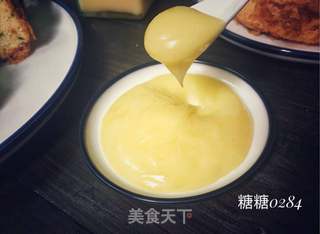 自制沙拉酱的做法步骤:7