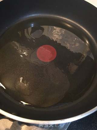 紫气东来的做法步骤:14