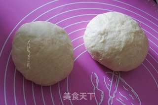 福满中国,能看能吃的狗头福,把福勾到家!的做法步骤:2