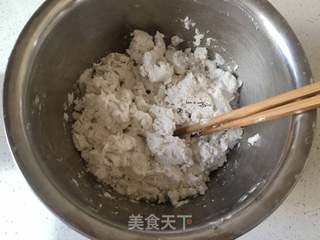 红豆沙汤圆的做法步骤:2