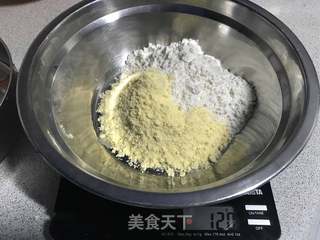 电饭煲玉米面发糕的做法步骤:2