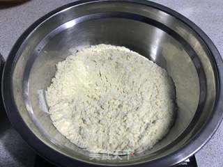 电饭煲玉米面发糕的做法步骤:3