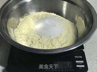 电饭煲玉米面发糕的做法步骤:4