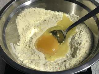 电饭煲玉米面发糕的做法步骤:5
